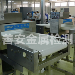 2018年采購在線金屬檢測機時需要注意什么？