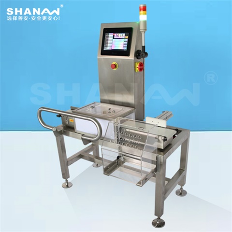 SACW-300G稱(chēng)重選別機(jī)