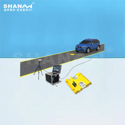 SHANAN500 移動式車底安全檢查系統(tǒng)