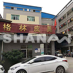 格林皮具購(gòu)買(mǎi)善安檢針機(jī)